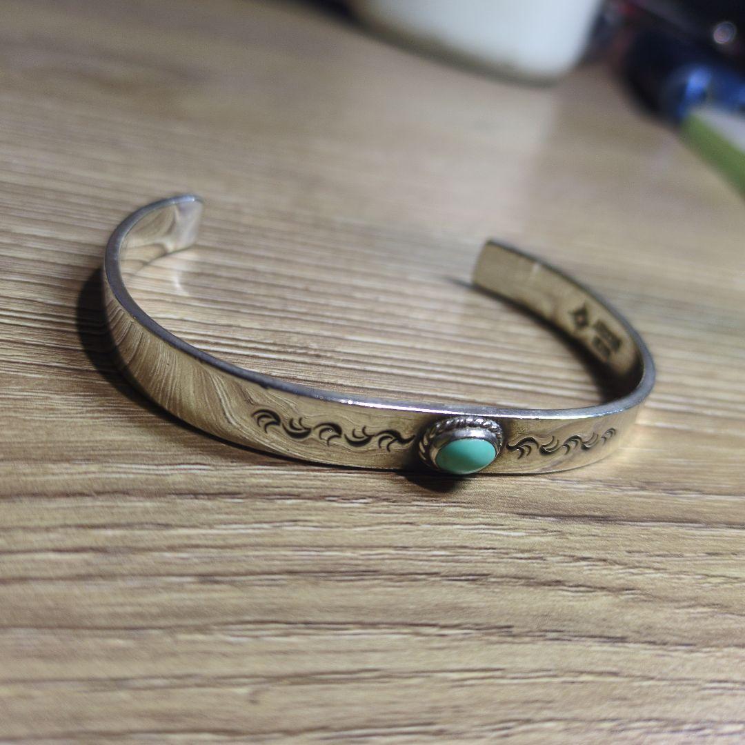 アリゾナフリーダム　バンクル　ターコイズ　シルバー