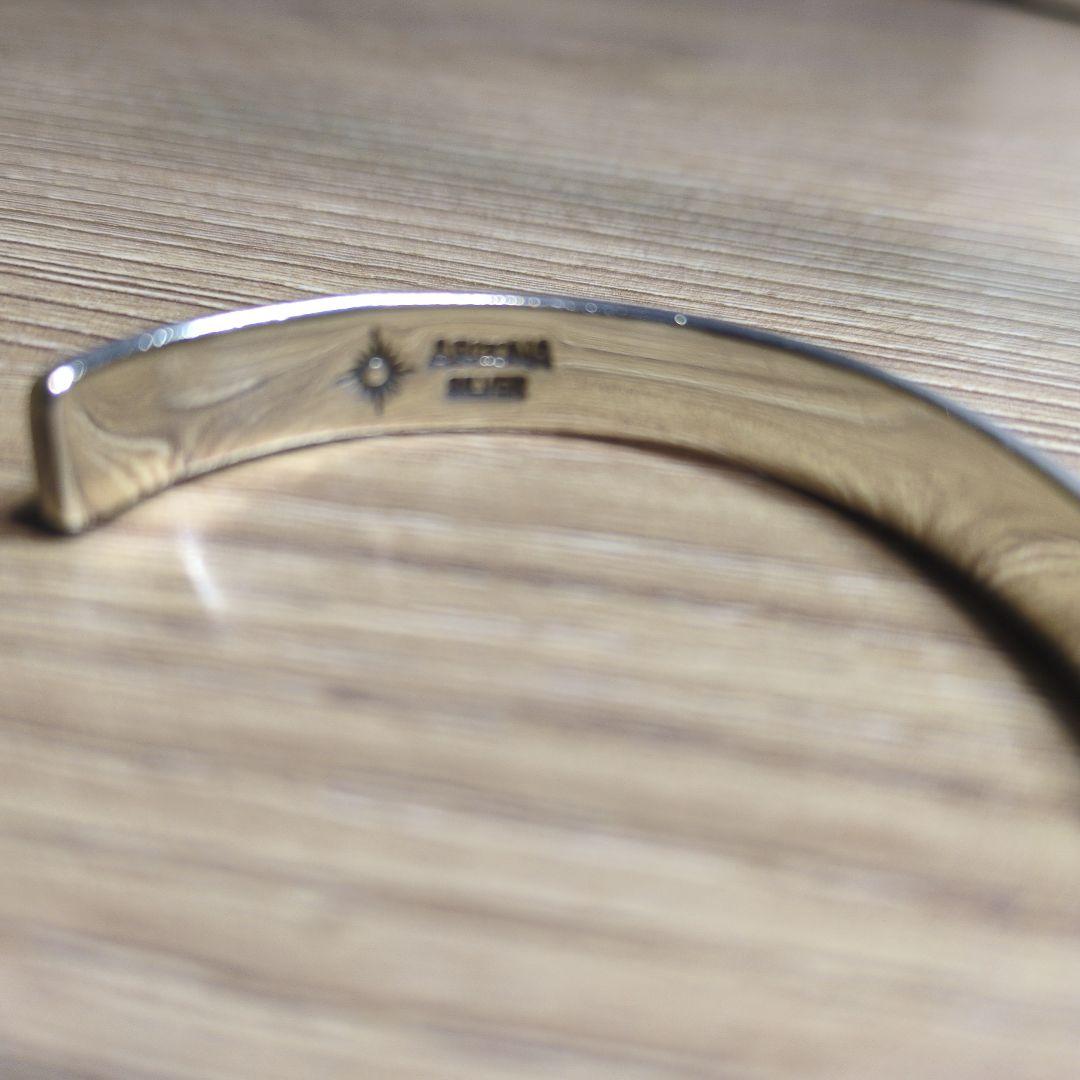 アリゾナフリーダム　バンクル　ターコイズ　シルバー