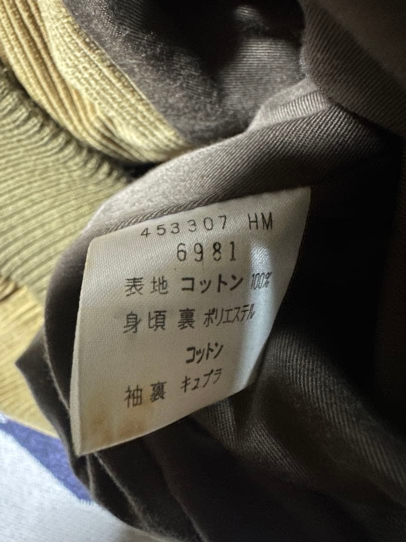 paul smith コーデュロイジャケット　スイングトップ　ベージュ　00s