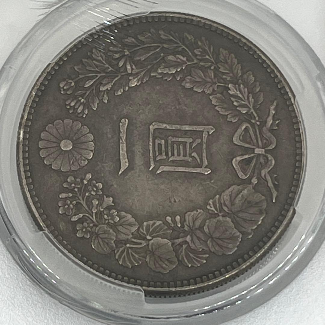 CAG XF45 大正三年 新一円銀貨 新一圓銀貨 極美品 鑑定品 大正3年