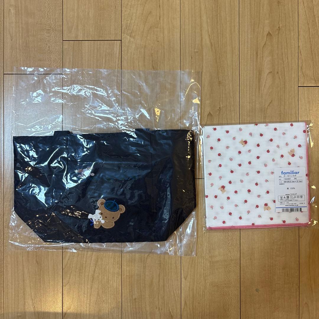 ファミリア familiar マザーズバッグ おまけ付き　新品