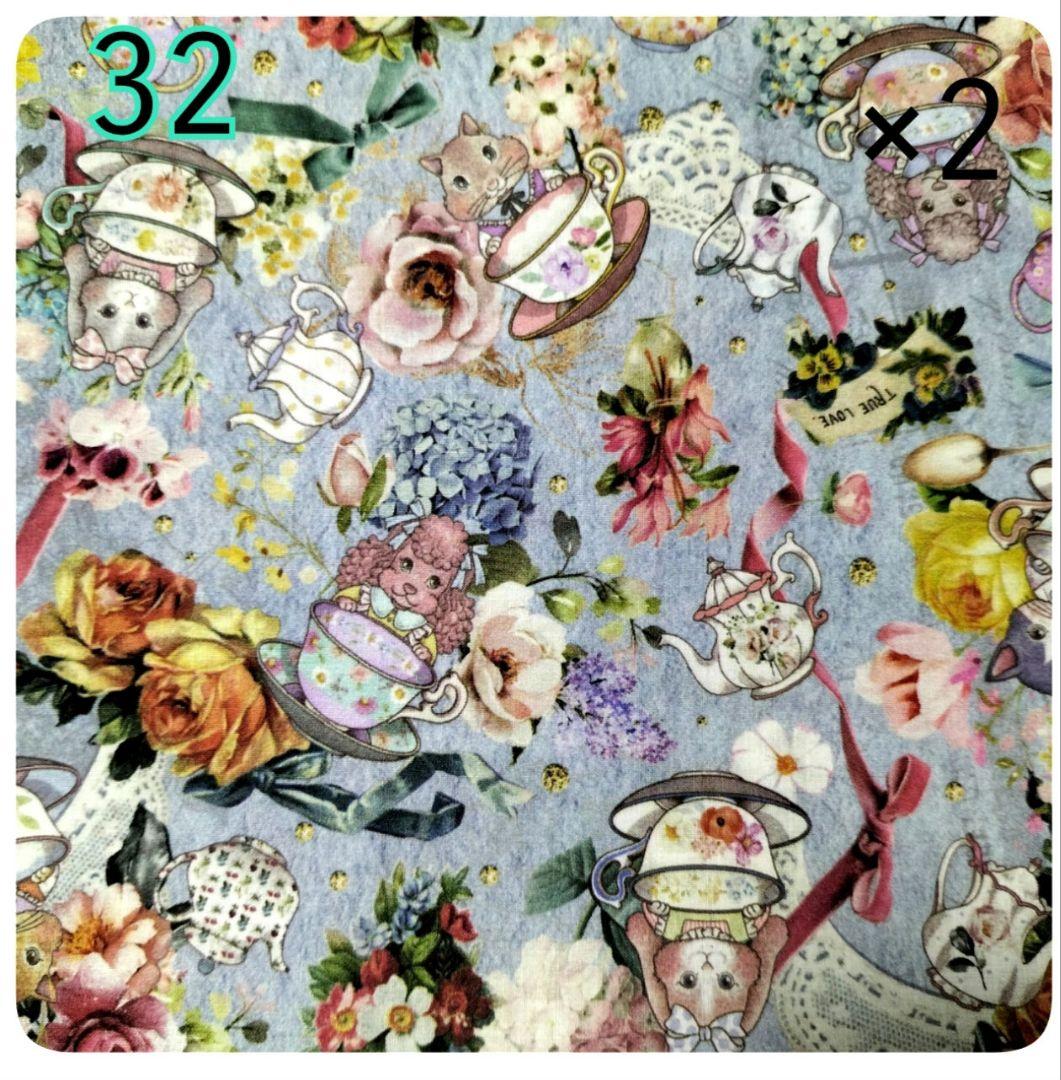 メルリ様✿専用ページ