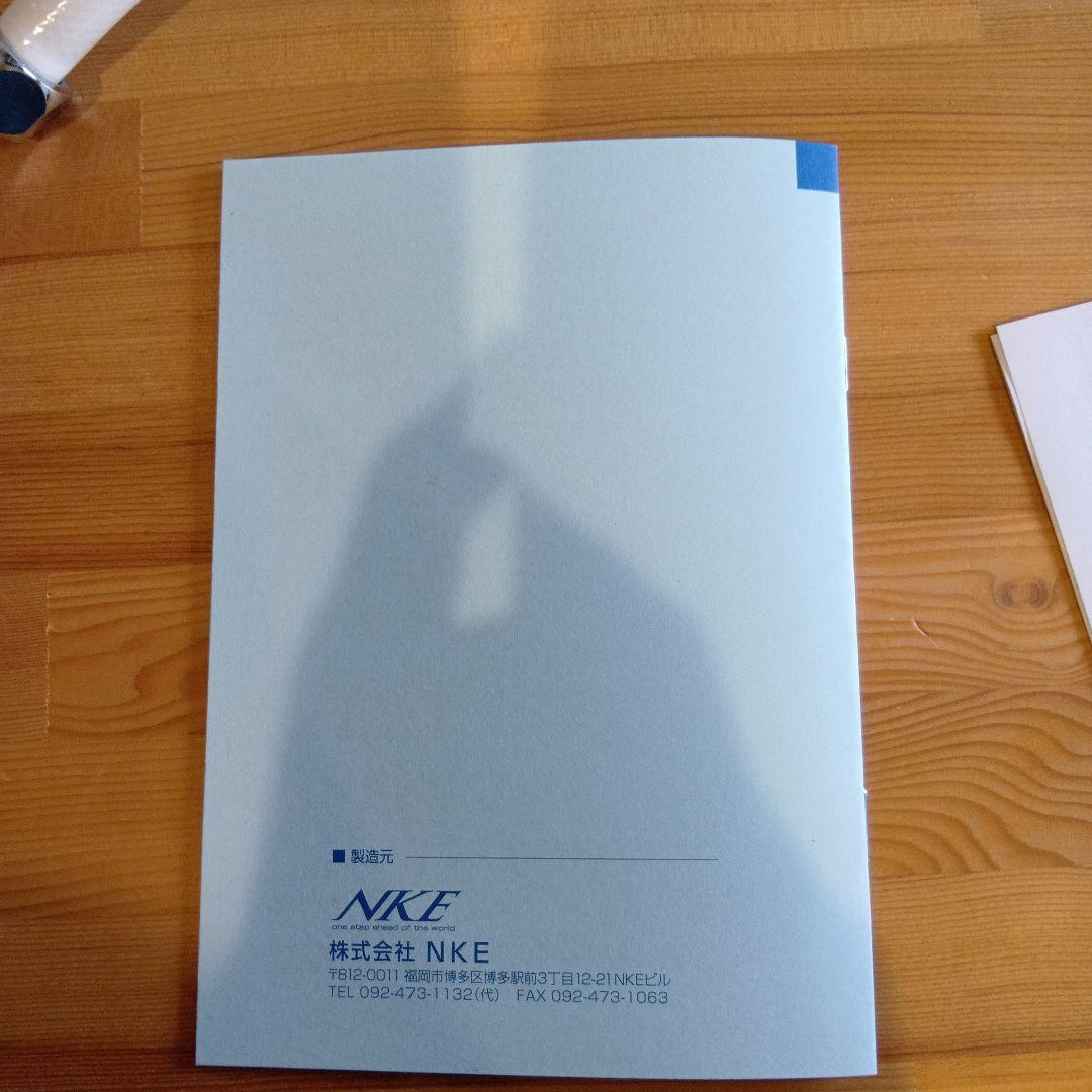 マグ・ソフィア浄水器