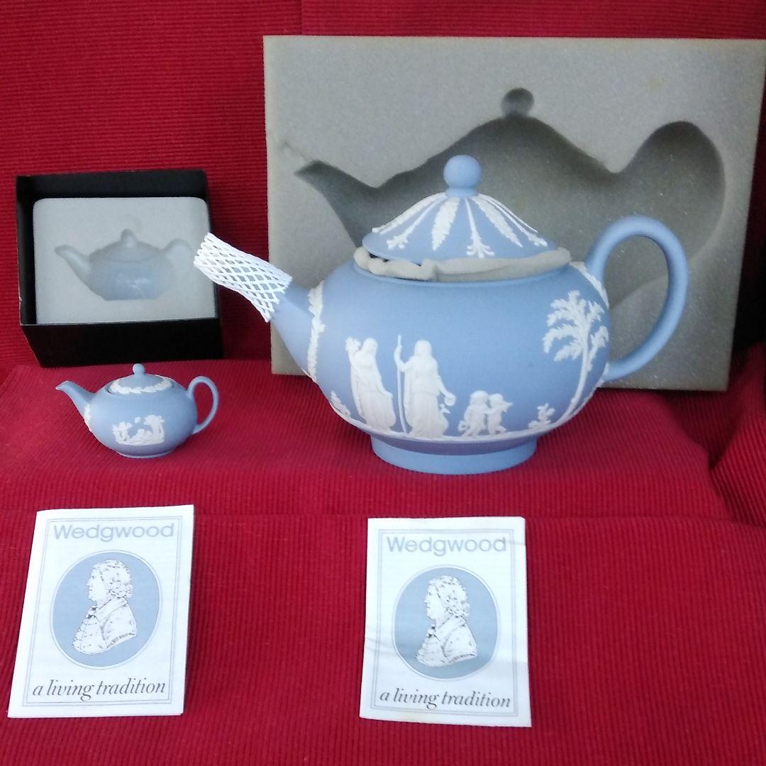 ウェッジウッドジャスパーのティーポットとミニチュアジャスパーティーポット新品