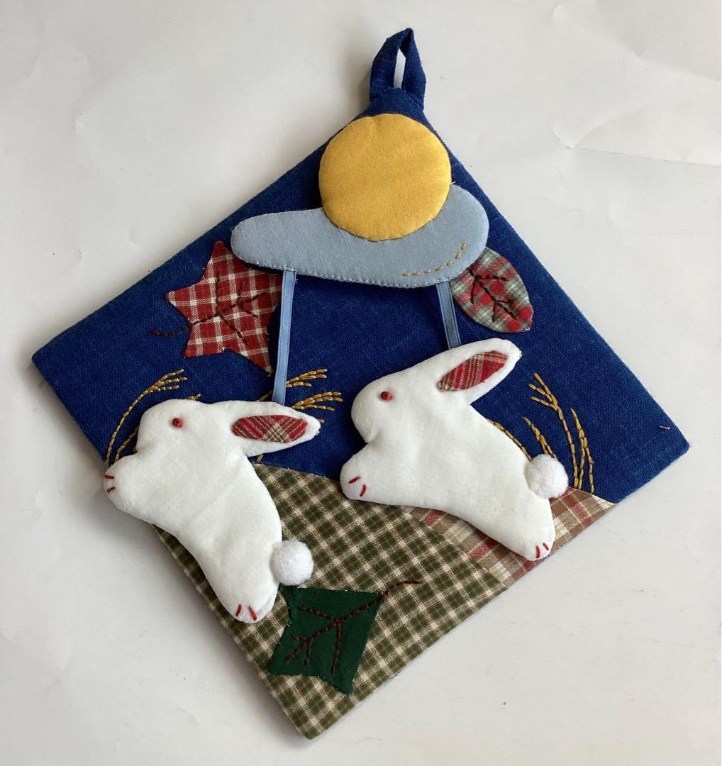 ホビーラホビーレ　タペストリー「おつきみのアクセサリー」　完成品