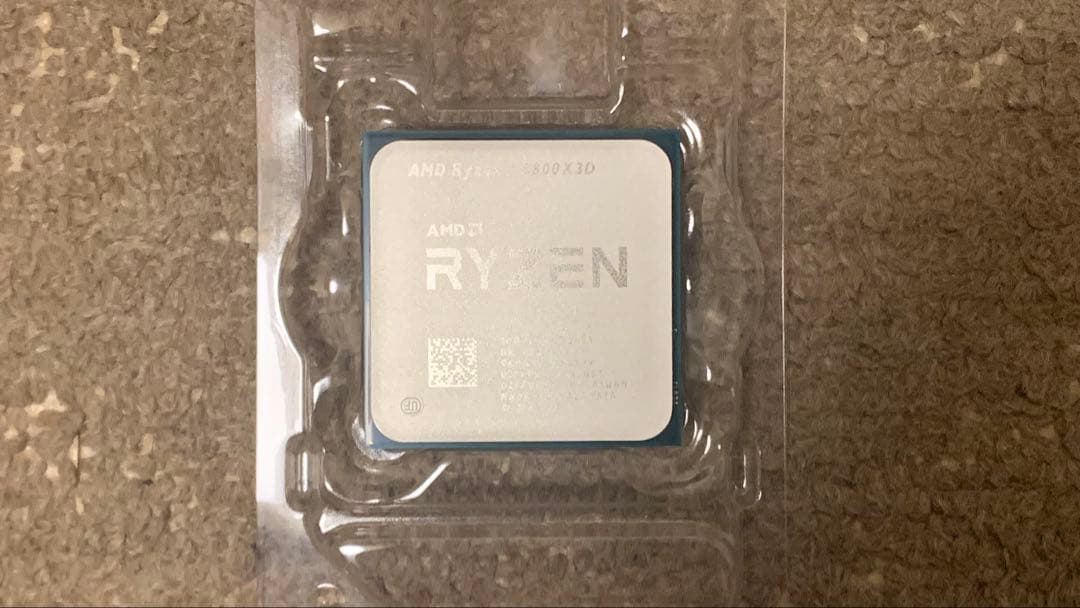 CPU AMD Ryzen 7 5800X 3D