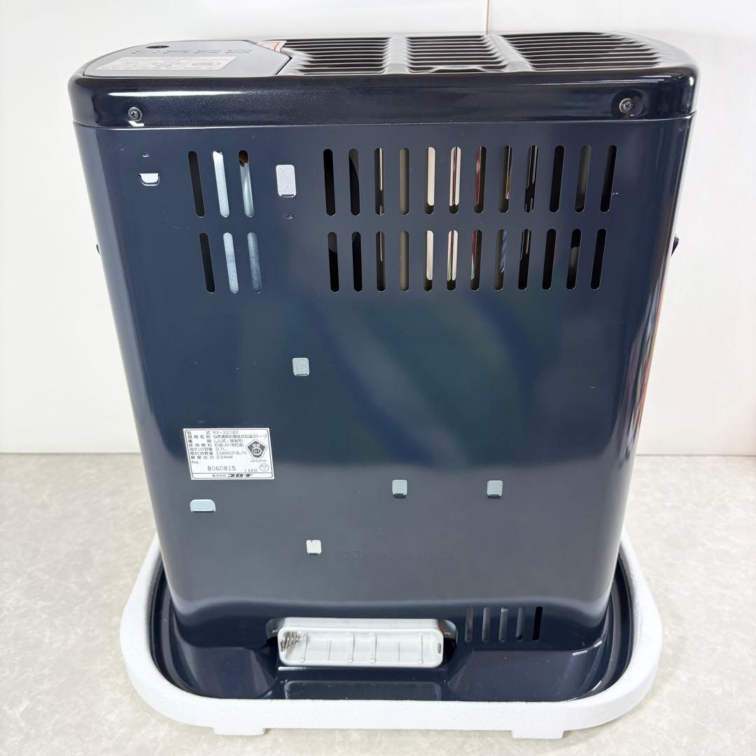 CORONA 自然通気形開放式 石油ストーブ RX-2218Y 2018年製