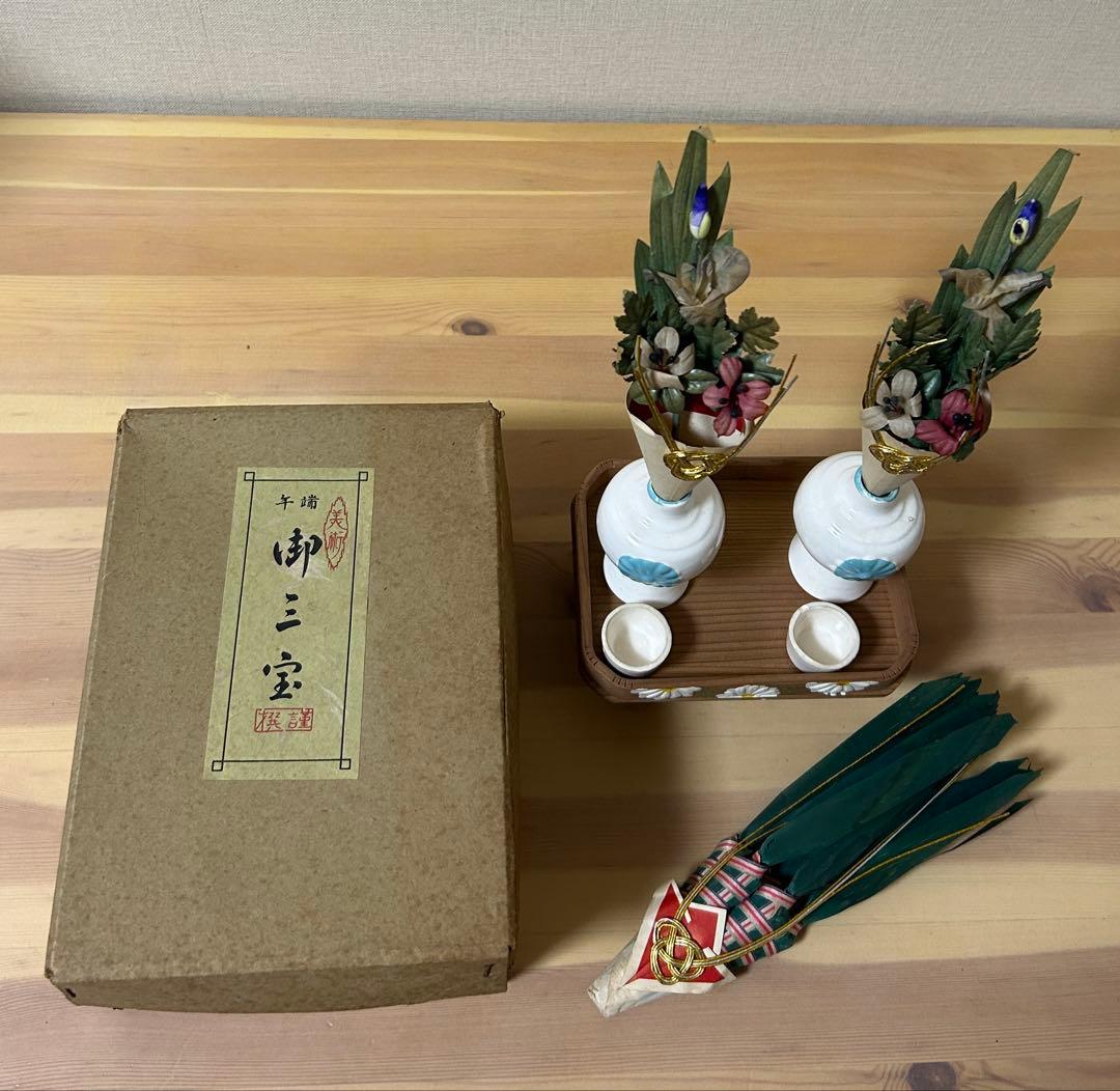 アンティーク　五月人形　兜飾り