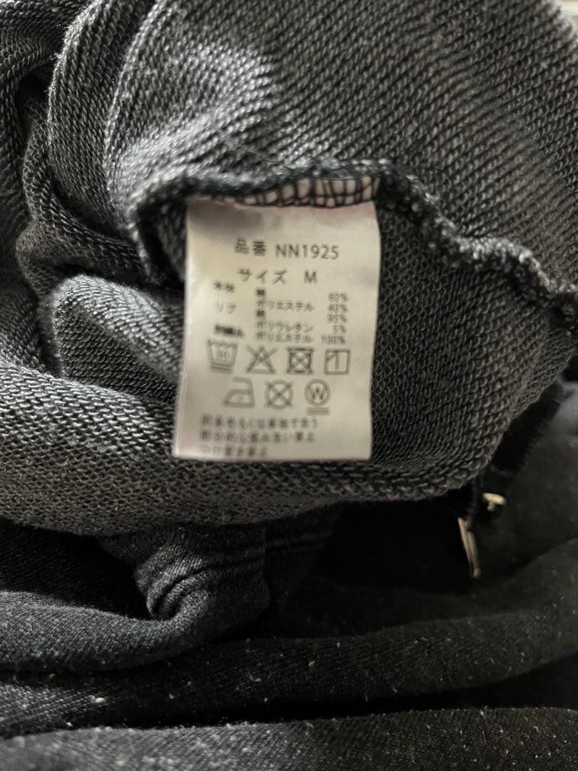 9090人気セットアップ