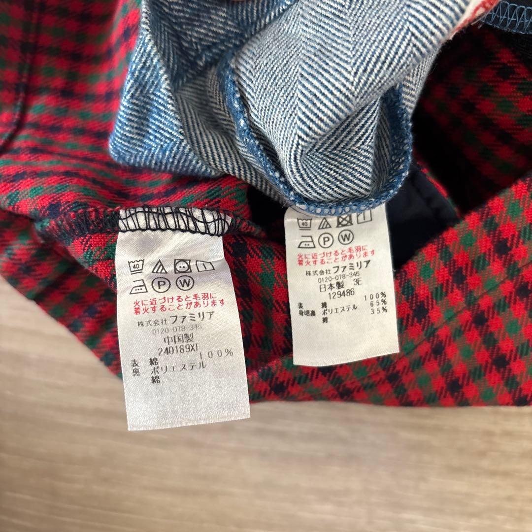 ⭐︎familiar ワンピース 2枚セット　ジャンパースカート 90