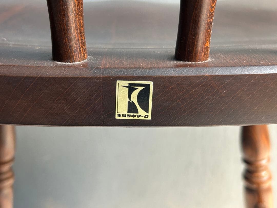 ③ 飛騨産業　ウィンザーチェア　ヴィンテージ　スポークチェア　ビンテージ　IG