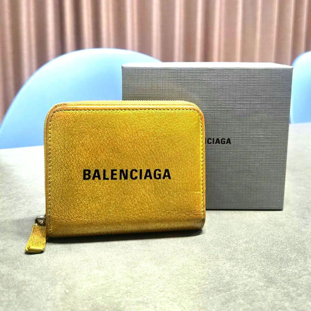 最終価格！BALENCIAGAバレンシアガ アラウンドジップ ゴールド財布 金運