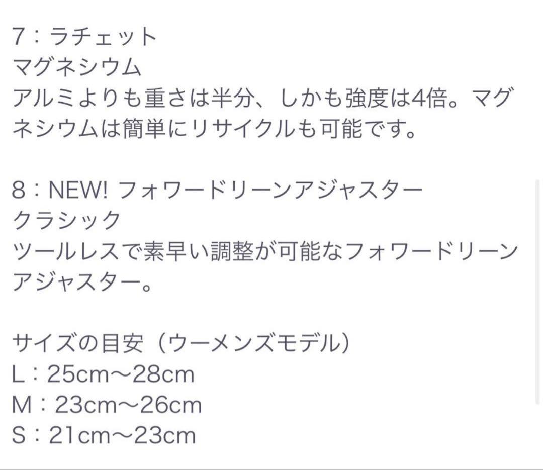 UNION ユニオンTRILOGY