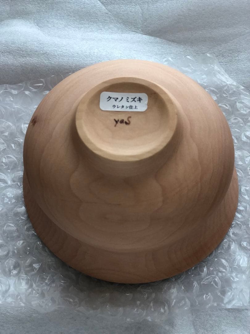 【新品未使用】イイダウッドターニング　お椀　2点