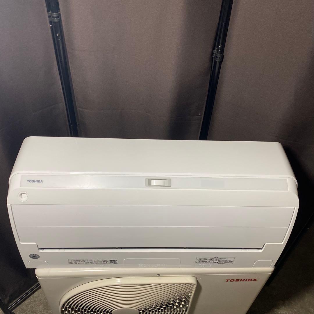 【美品】人気のK-DXシリーズ　RAS-K251DXS （W） 東芝 エアコン