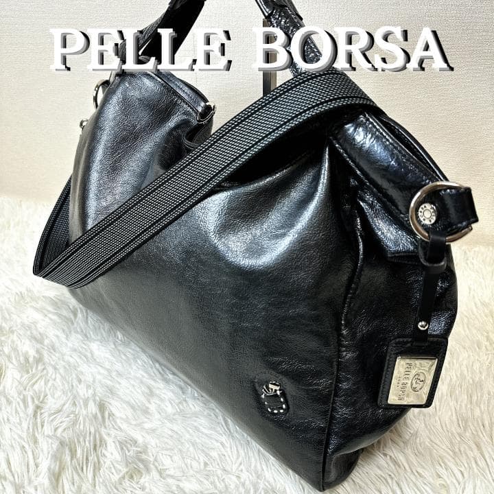 未使用級美品 ペレボルサ　ボストンバッグ　ネイビー　2way　A4収納 大容量