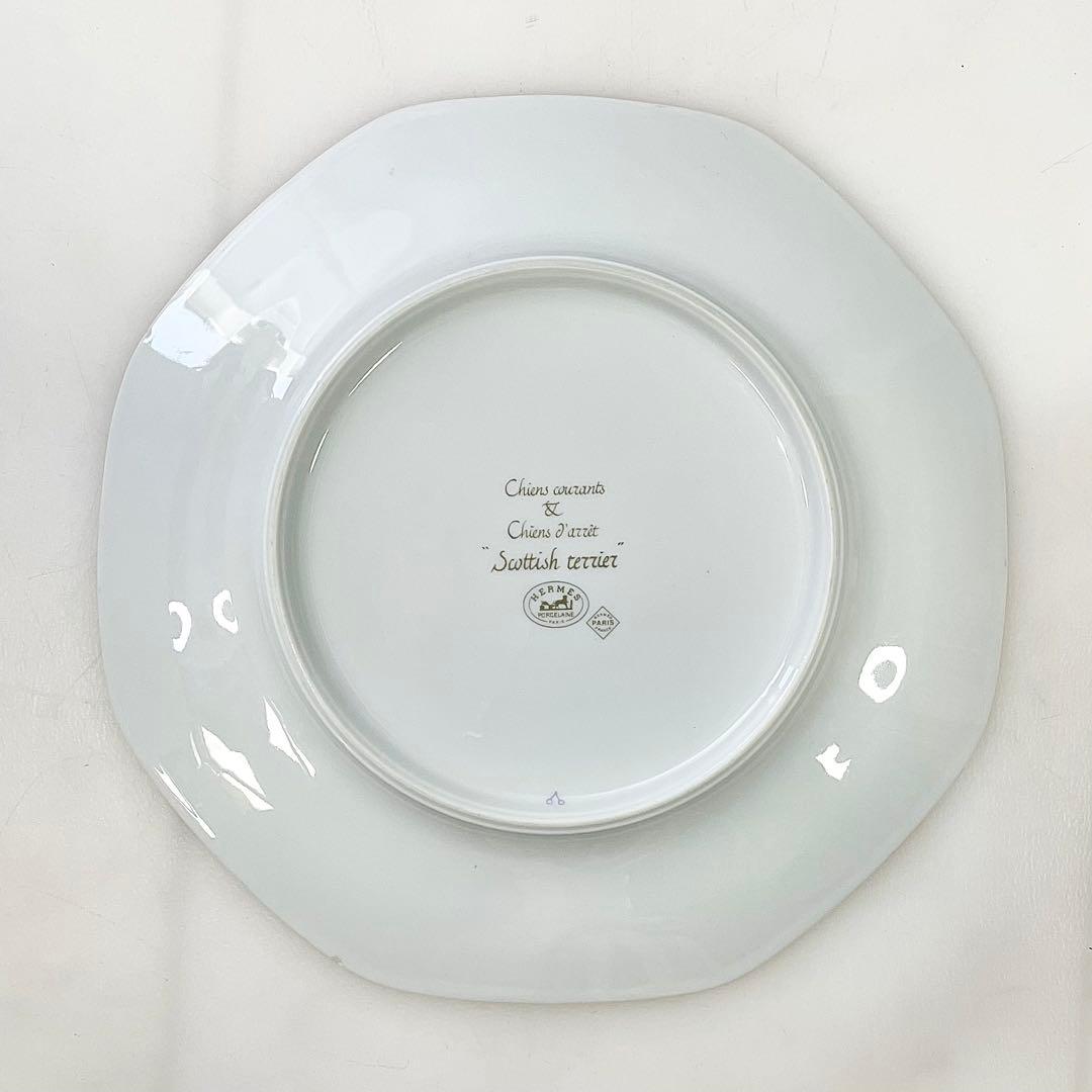 ◎ HERMES エルメス シャス イエロー 八角プレートスコティッシュテリア