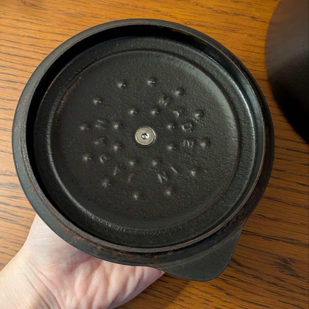 【中古】バーミキュラ オーブンポット2 マットブラック レシピ本付