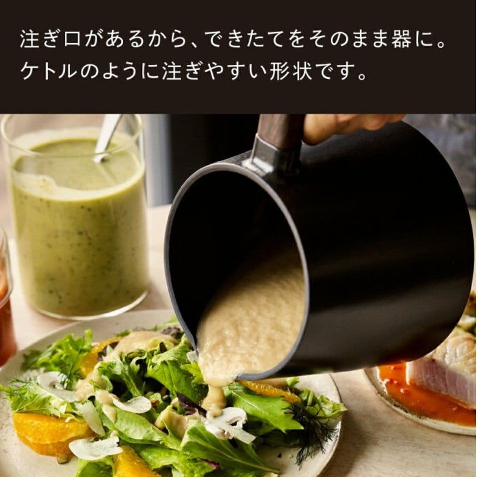 【中古】バーミキュラ オーブンポット2 マットブラック レシピ本付