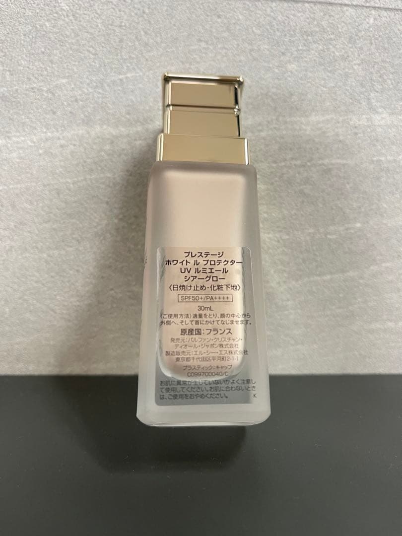 【新品未使用】Dior Prestige Le Protecteur UV