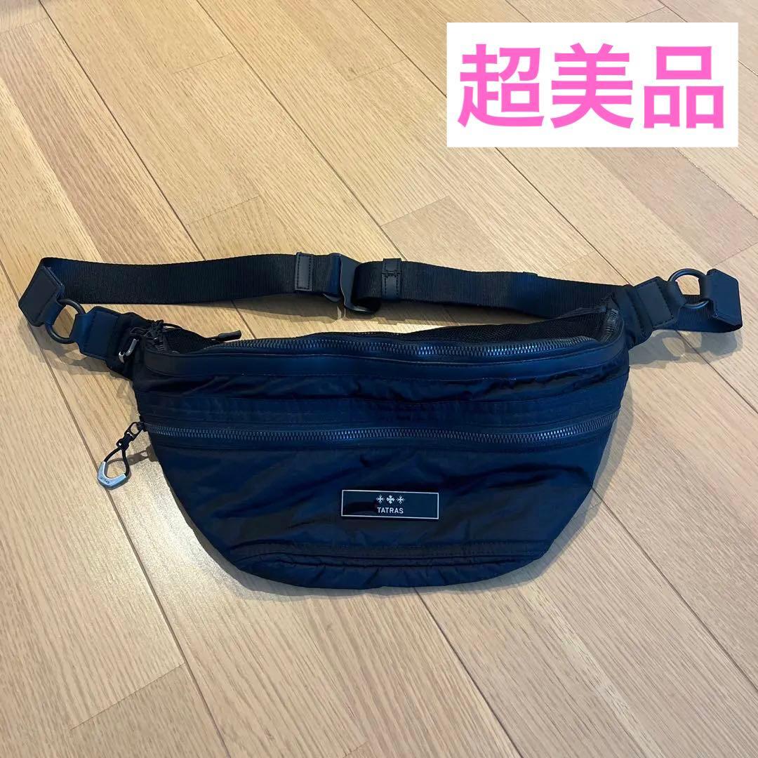 タトラス　バッグ
