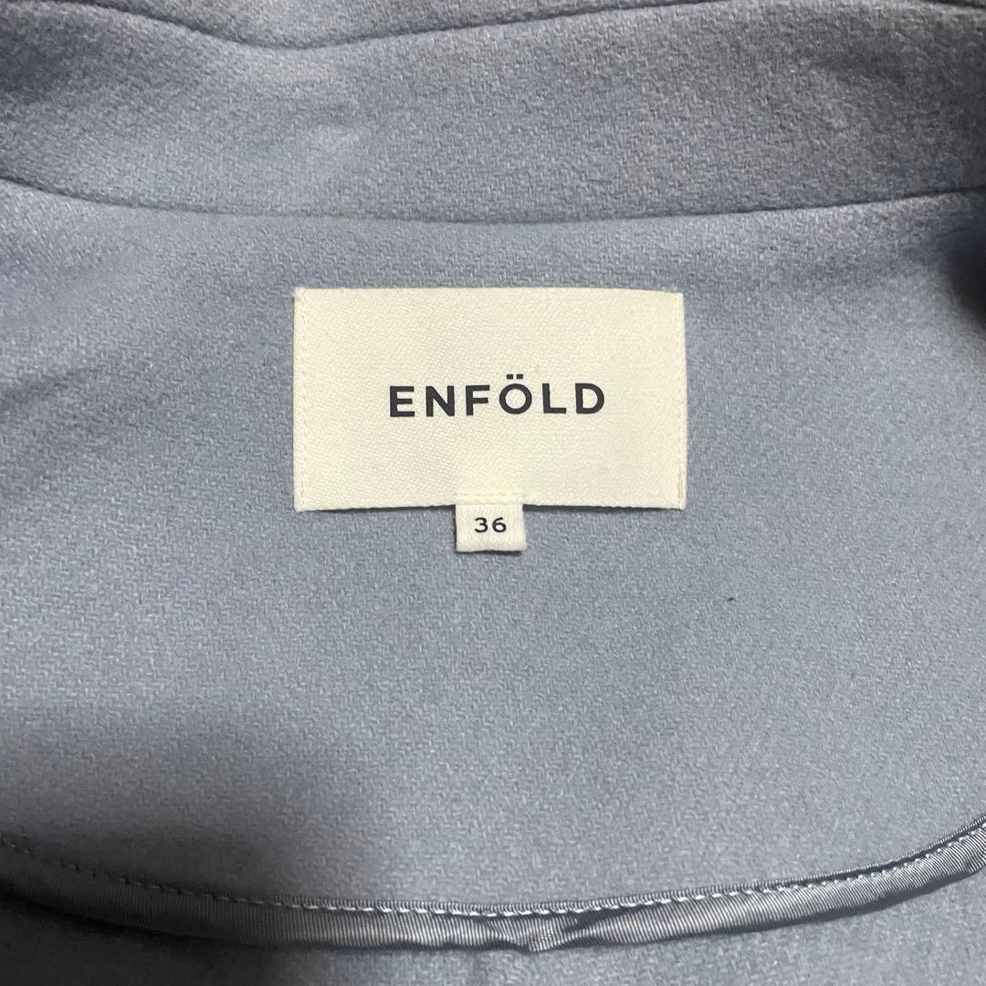 【綾瀬はるか着用】ENFOLD⭐️未使用級　ダブルフェイス立体ポケットロングコート