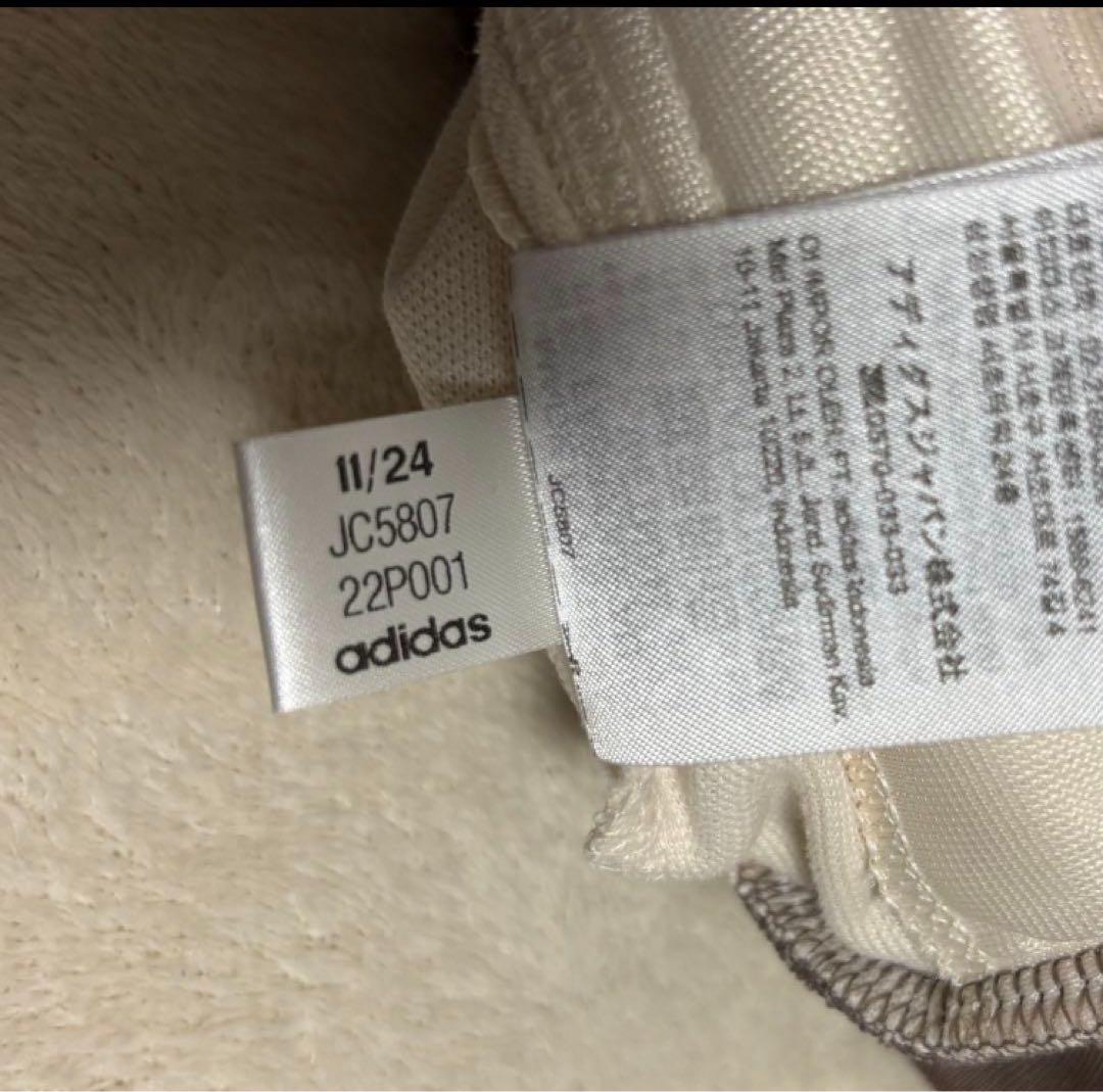 メ*8様 アディダス　トラックジャケット　ジャージ　ベッケンバウアー　オフホワイ