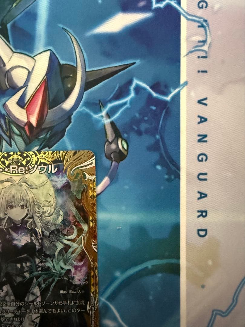 ロストReソウル　金トレジャー