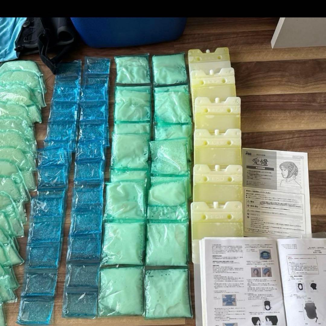 愛帽　頭皮冷却帽子アイスジャパン8時間分