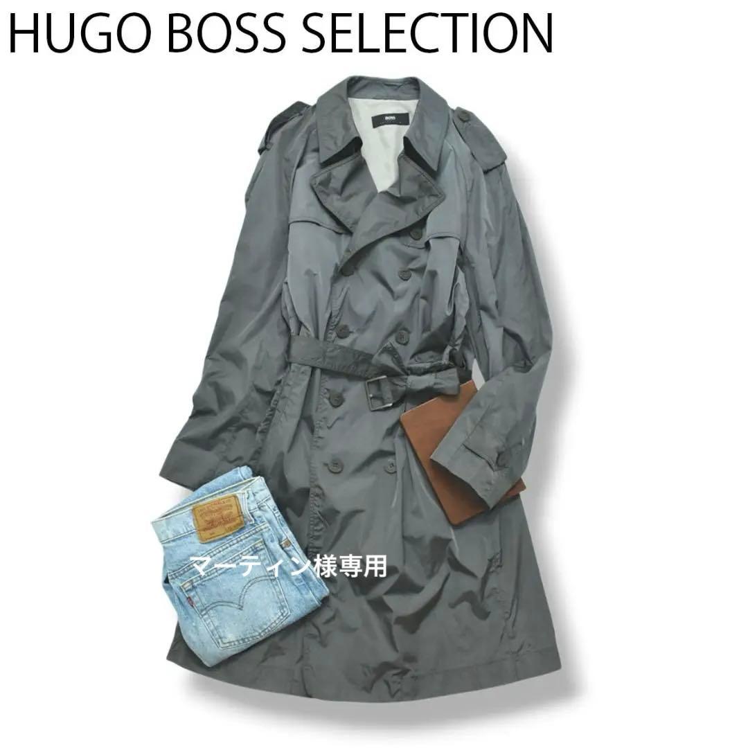 【美品】 ヒューゴボス HUGO BOSS トレンチコート US40R 灰