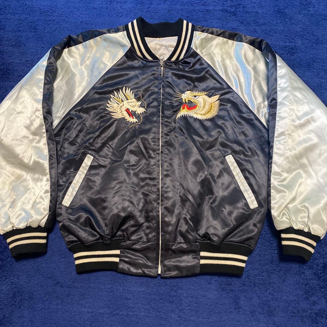 80‘s〜90‘s横須賀プリンス商会　スカジャン　龍×白虎×富士山　ビンテージ