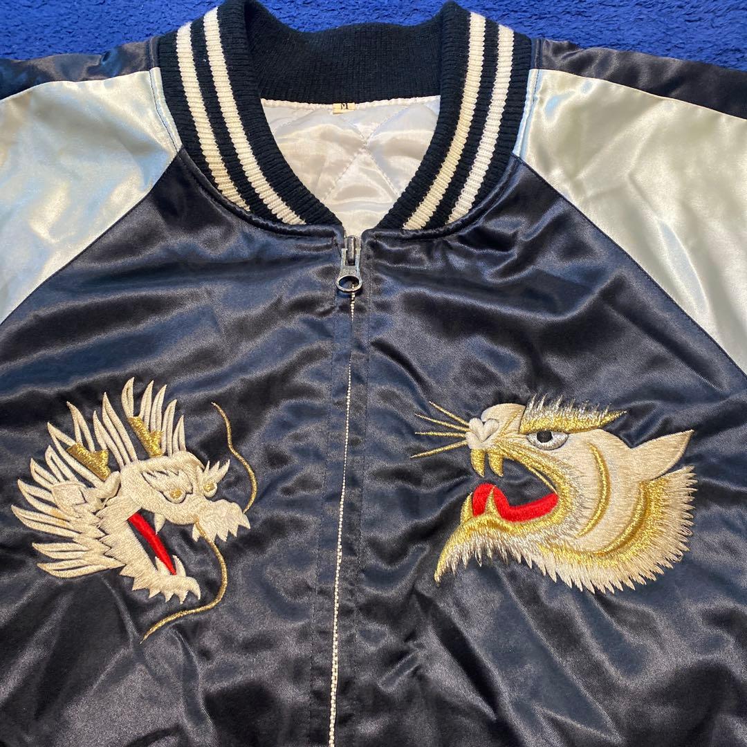 80‘s〜90‘s横須賀プリンス商会　スカジャン　龍×白虎×富士山　ビンテージ