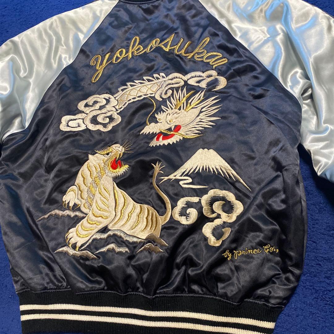 80‘s〜90‘s横須賀プリンス商会　スカジャン　龍×白虎×富士山　ビンテージ