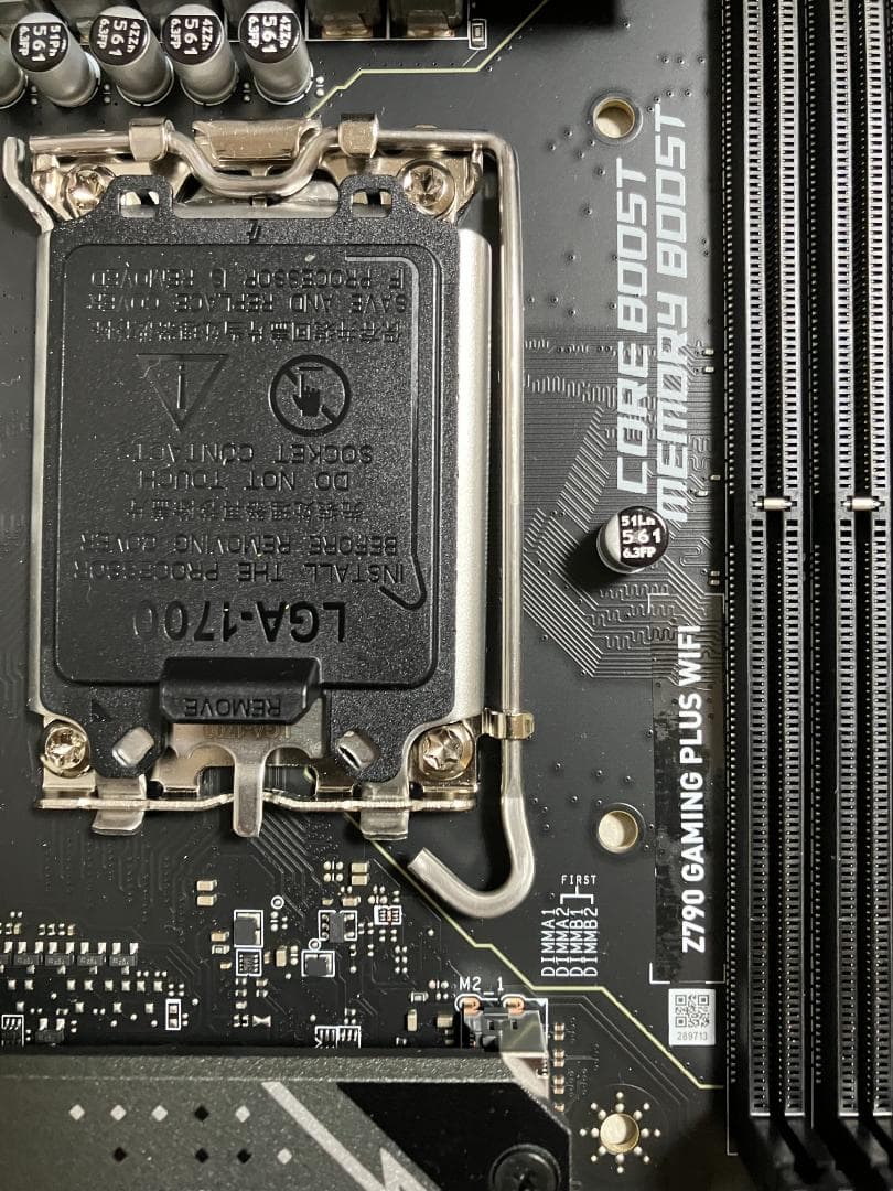 MSI Z790 GAMING PLUS WIFI マザーボード 中古品