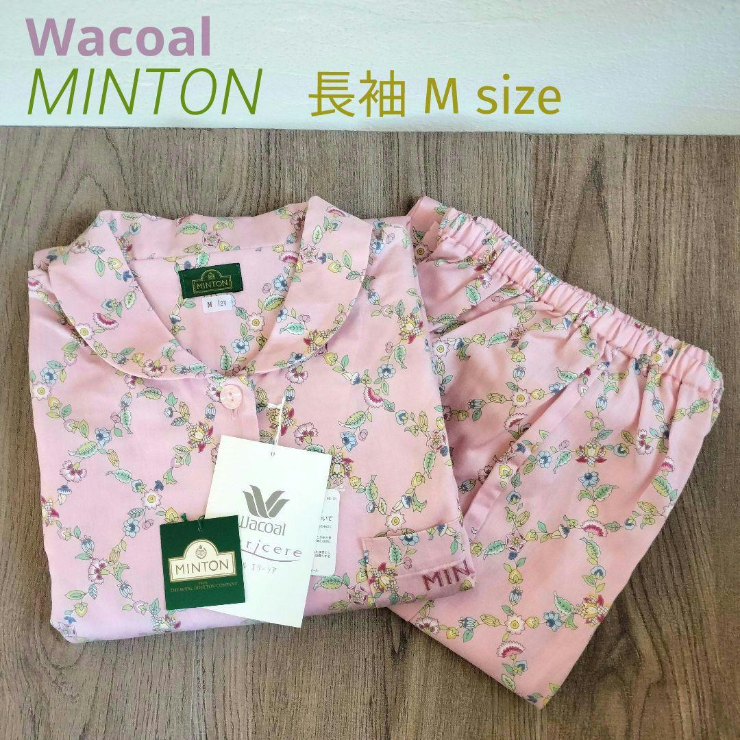 新品✨ワコール MINTON 花柄 パジャマ Mサイズ 長袖 ピンク