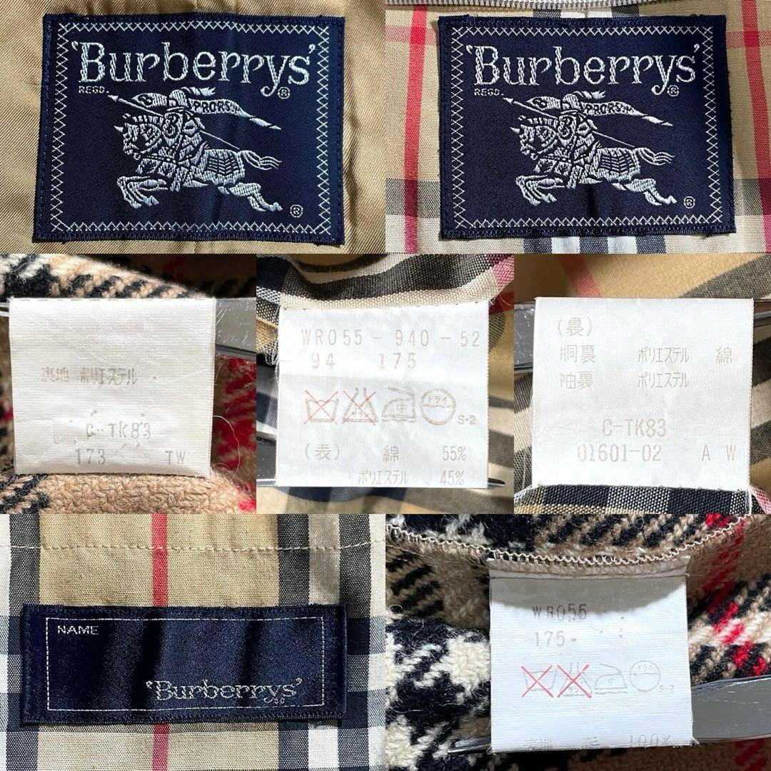 専用【美品】バーバリーズ ステンカラーコート ライナー ノバチェック