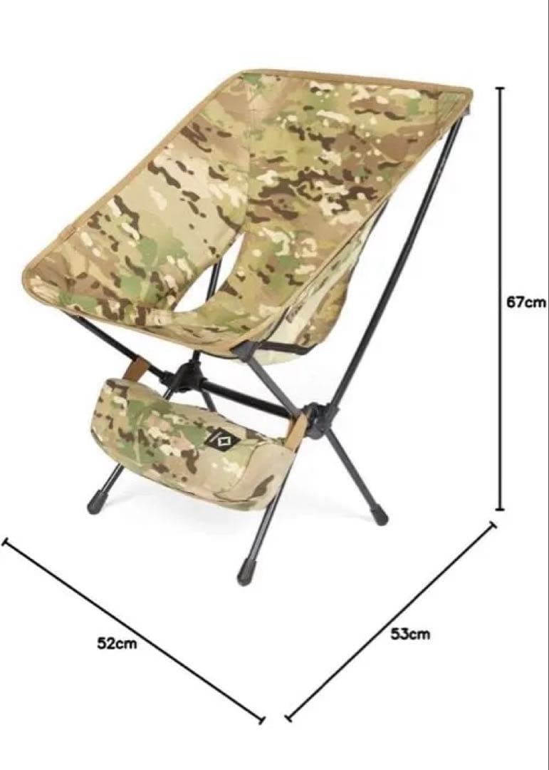 Helinox(ヘリノックス) タクティカルチェア マルチカモ