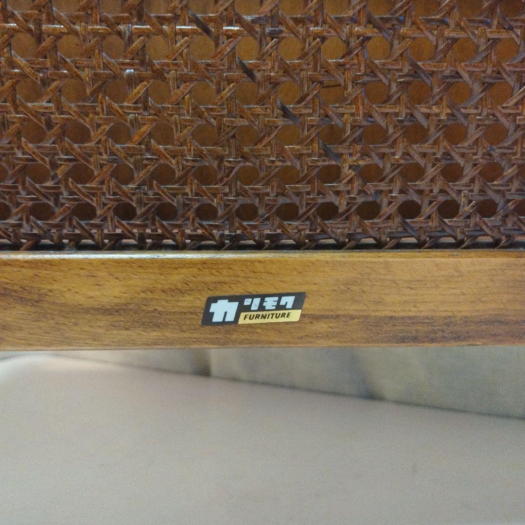 オールド　カリモク　マガジンラック　昭和50年代