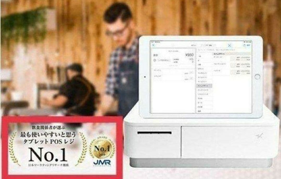 スター精密レジスター　mpop10　エアレジレジスター　246069