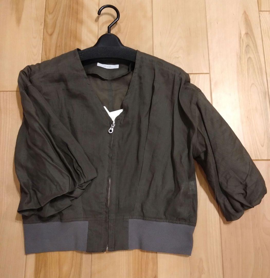 ヤマダヤ★タグ付き★４点まとめ売り★FENNEL、Aga、CLOVE