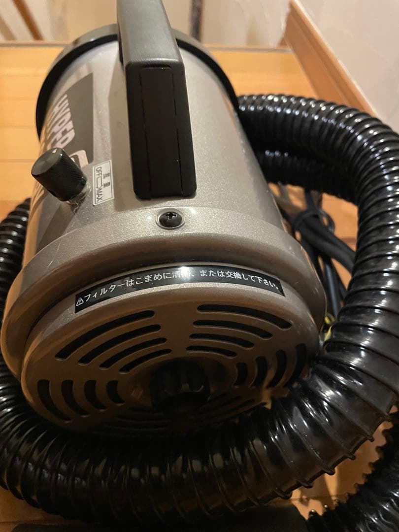 ⭐️キンペックス　ハイパーペッカリー美品中古品⭐️