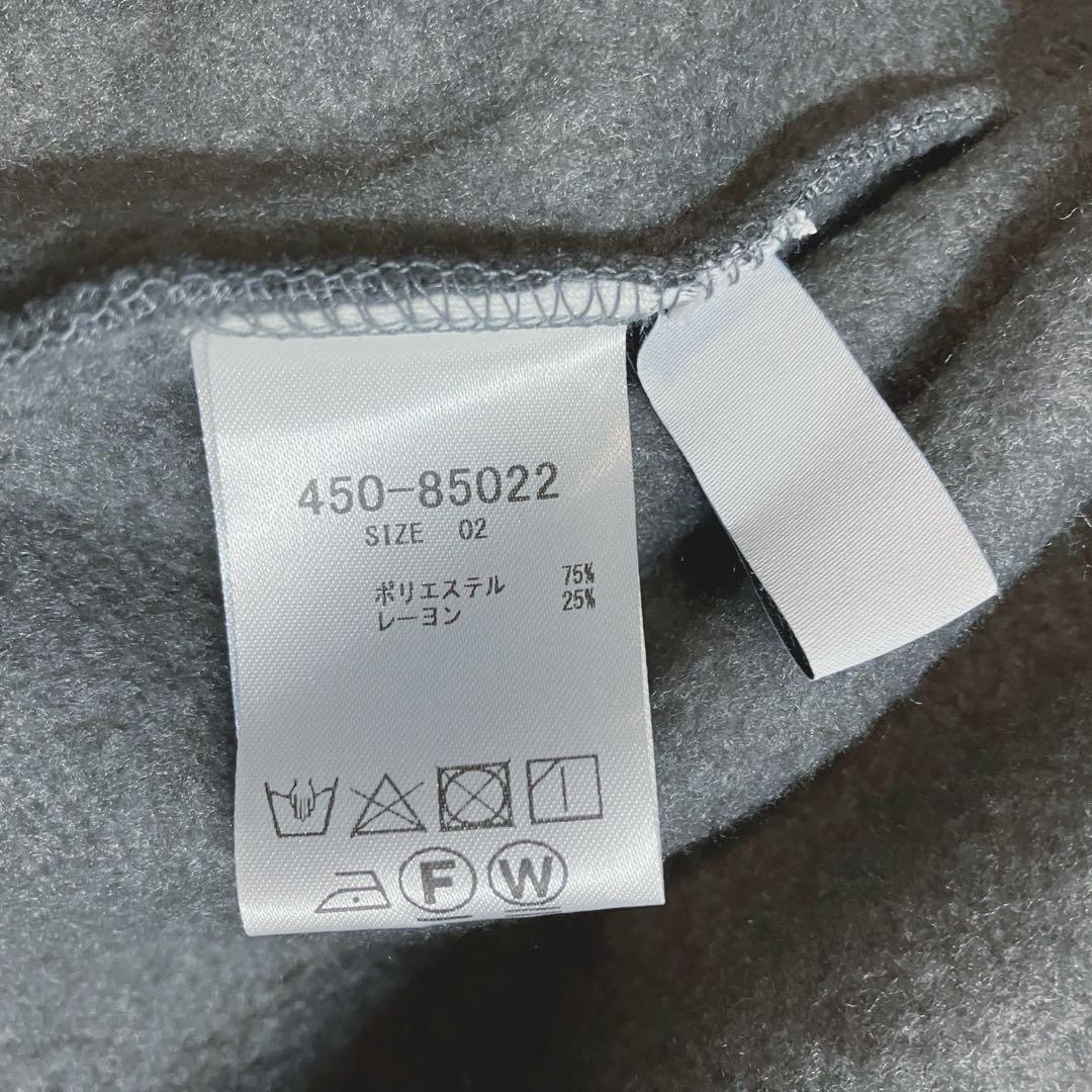 CLOCHE クロシェ フリース ロングワンピース コート ドローコード M