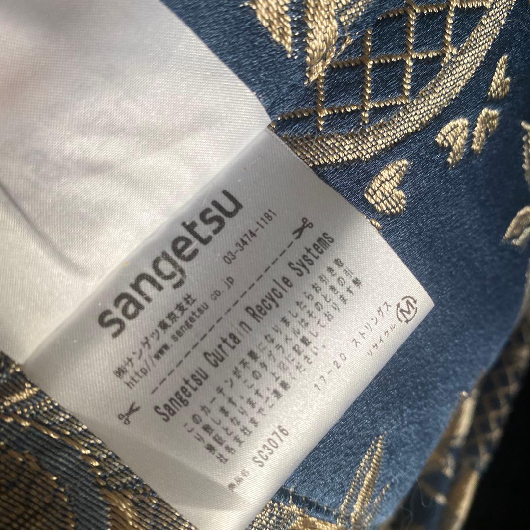 SANGETSU ネイビーゴールド花柄サテン生地 オーダーメイド2枚セット