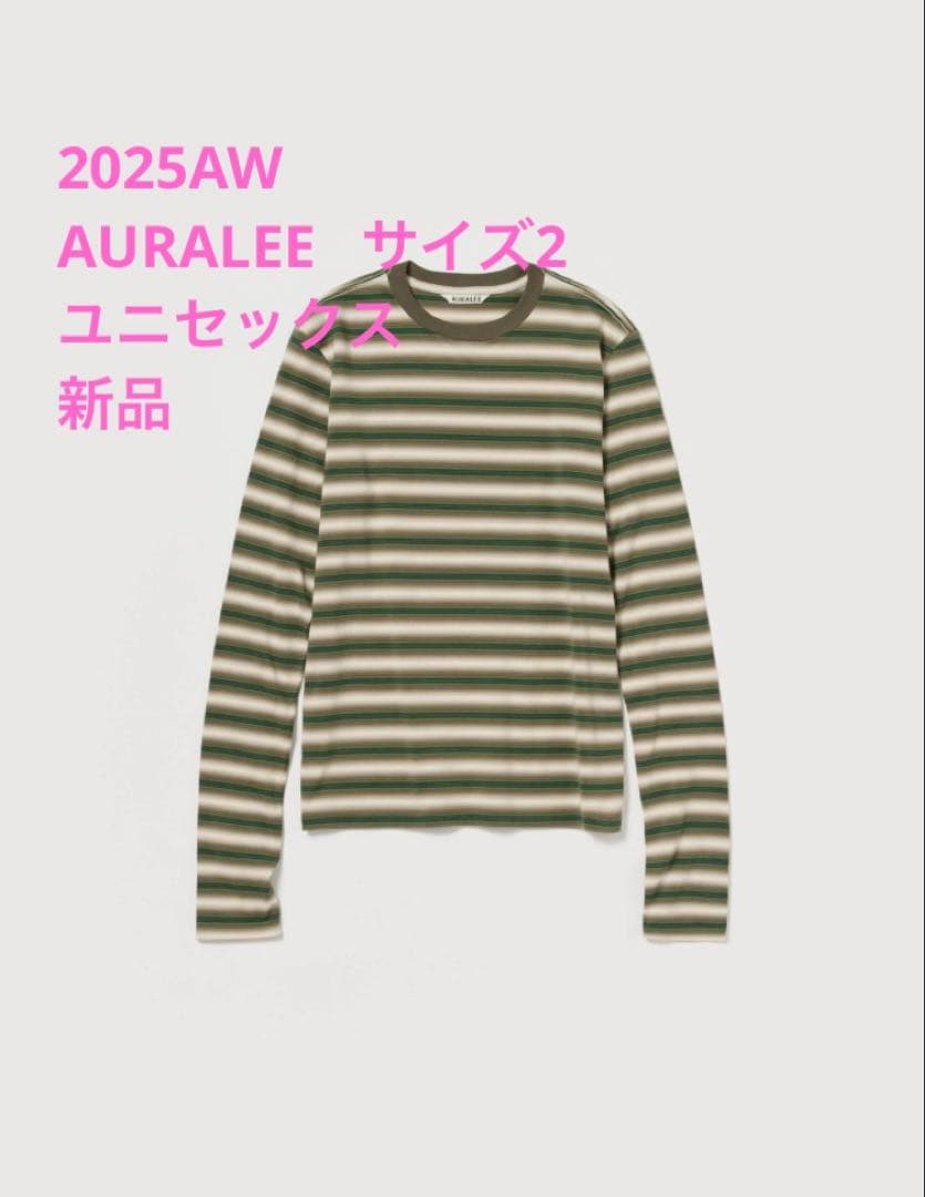 新品AURALEE GRADIENT STRIPE JERSEY L/S TEE