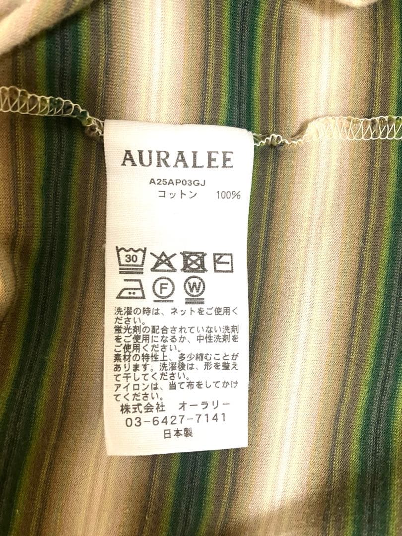 新品AURALEE GRADIENT STRIPE JERSEY L/S TEE