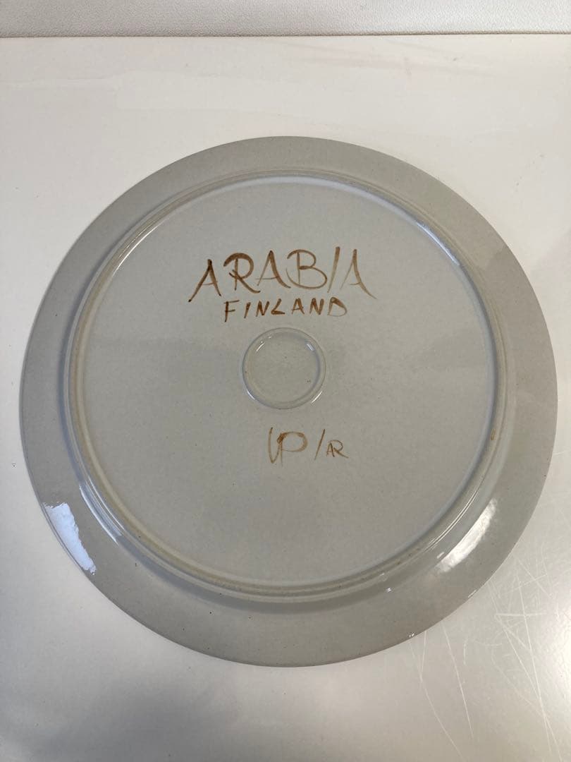 ARABIA アラビア　ロスマリン　大皿　プレート