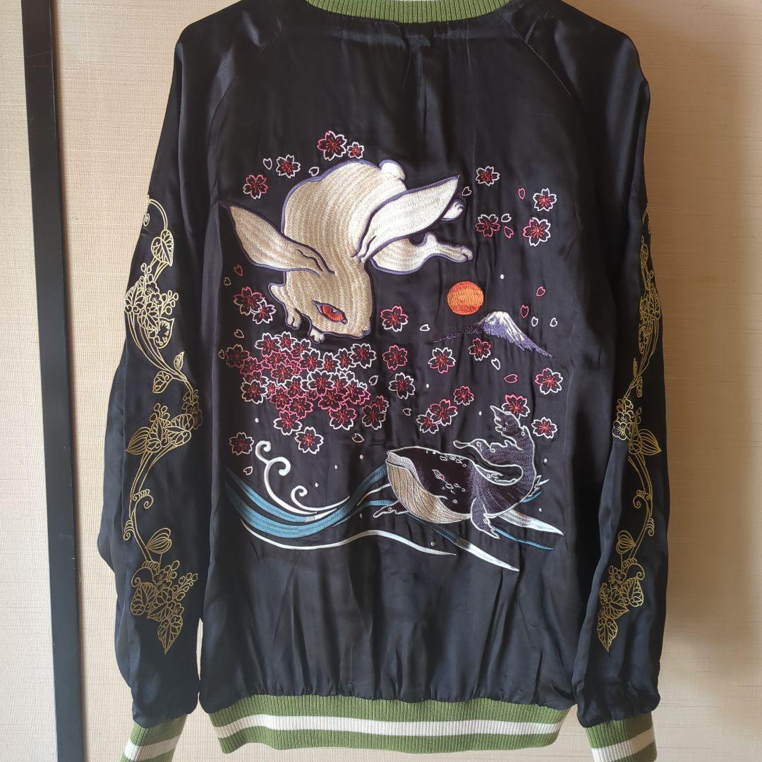 ちきりや✨️タツミデコ✨️ウサギ刺繍の黒スカジャン　ＬＬ　リバーシブル