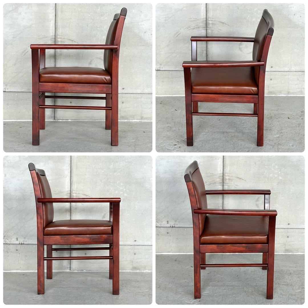 ★1980年代★ morishigeオリーブ印 アームチェア 本革 国産高級家具