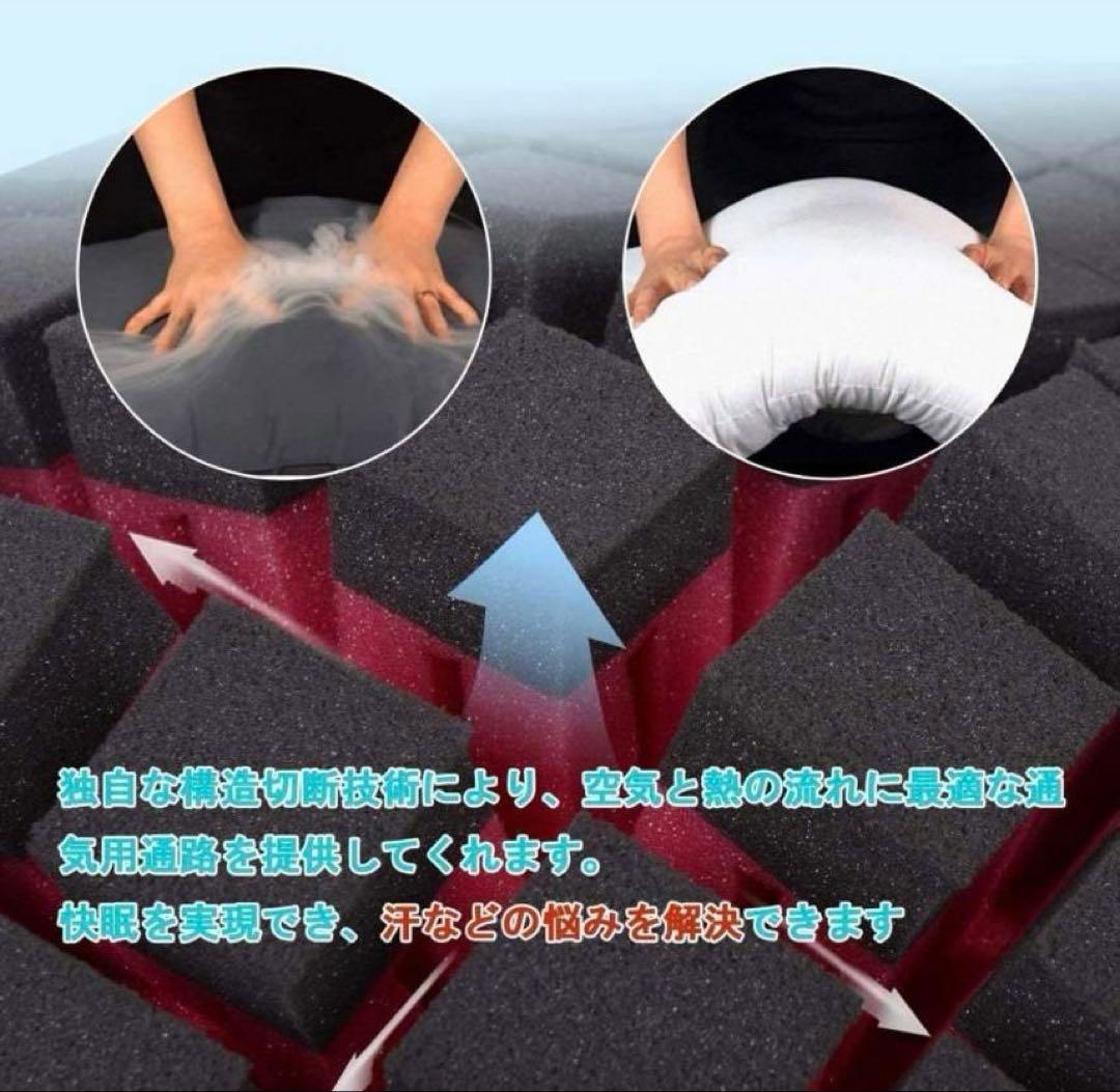 F1F2 枕 まくら 無重力枕 安眠 横向き 首や肩がラク