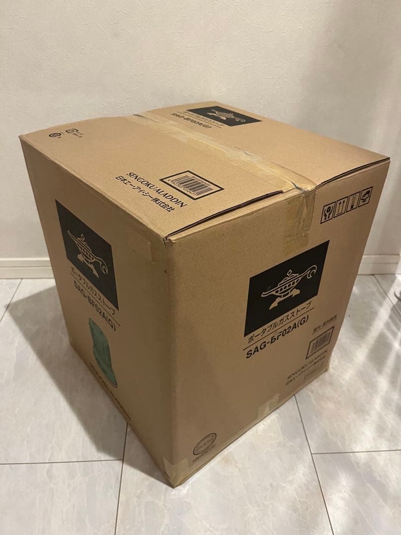 【新品】SENGOKU ALADDIN ストーブ SAG-BF02A(G)